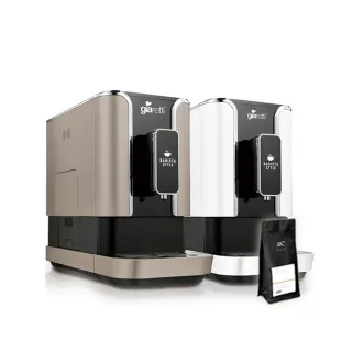【Giaretti 珈樂堤】Barista C2+全自動義式咖啡機GI-8510(璀璨金/粉雪白)