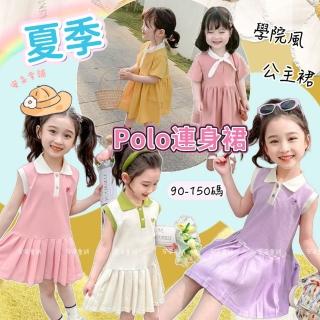 【安朵童舖】現貨韓版女童百褶連身洋裝POLO背心裙兒童背心連身裙無袖(10)