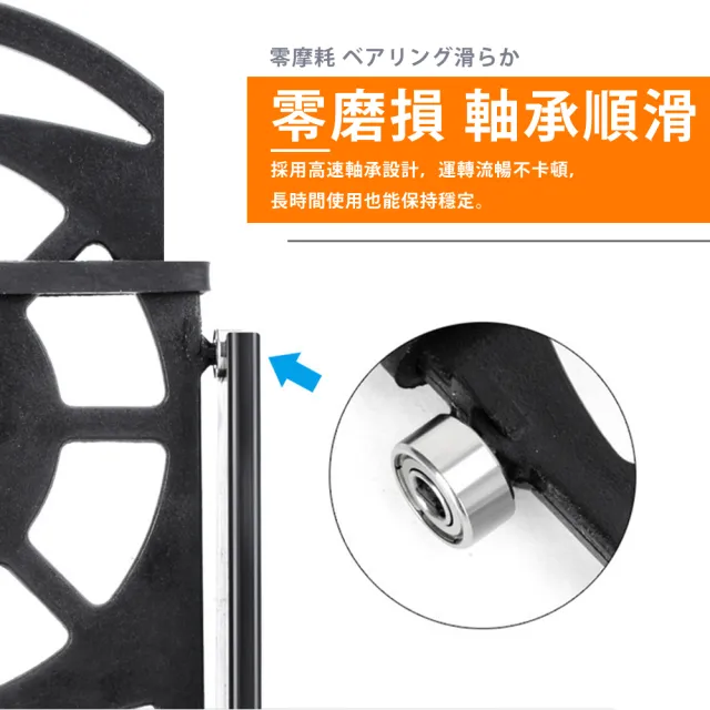 【DREAMCATCHER】雙手機搖步機(搖步機 搖步器 寶可夢搖步機 刷步器 刷步機 寶可夢走路機 搖擺器)