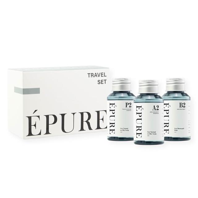 【EPURE】P2+A2+B2 淨化淨屑旅行組50ml*3(淨屑修護+深層清潔毛孔+修護毛躁)