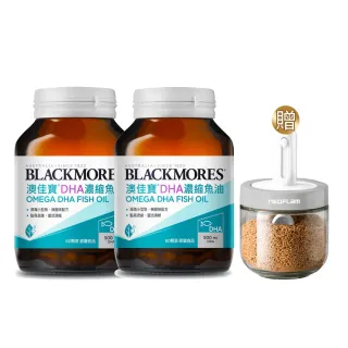 【澳佳寶】DHA濃縮魚油 2入組(共120顆 孫語霙營養師代言 rTG形式)