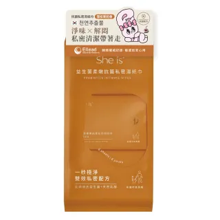 【She is】私密濕巾8抽x6包-冷杉馥木涼感/珀色茉莉(源自韓國傳統藥草科技 LAB後生元)