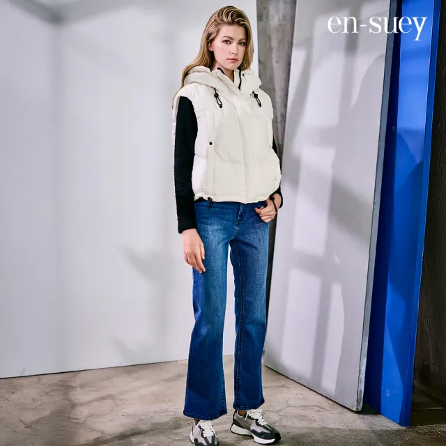 【en-suey 銀穗】網路限定 多功能調節繩連帽羽絨背心-女
