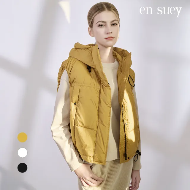 【en-suey 銀穗】網路限定 多功能調節繩連帽羽絨背心-女