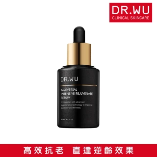 【DR.WU 達爾膚】超逆齡肌因再生精華30mL(添加外泌體 抗老再升級*)