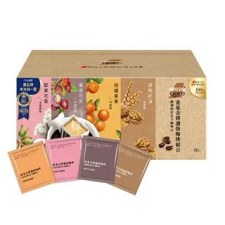 即期品【NESCAFE 雀巢咖啡】金牌綜合濾掛咖啡8gx48入(賞味期限以外包裝為主)