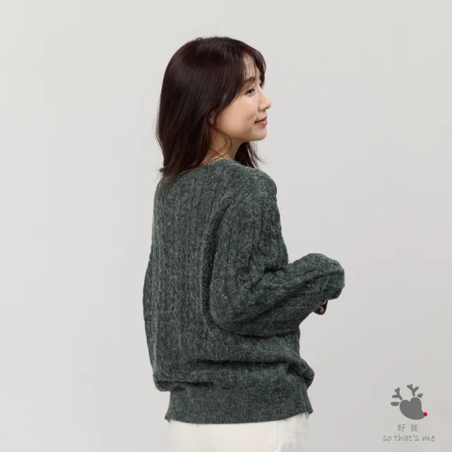 【so that’s me 好我】Rita圓領麻花套頭針織毛衣(深藻綠)
