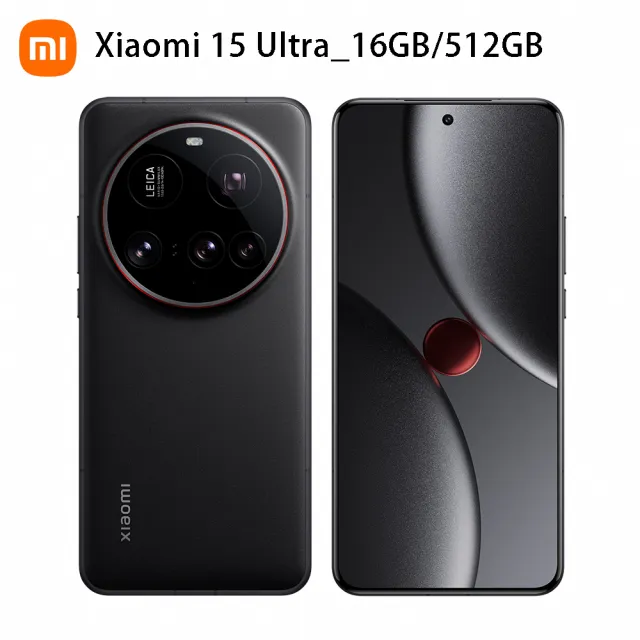 官方旗艦館【小米】Xiaomi 15 Ultra 6.73吋 5G(16G/512G/Qualcomm Snapdragon 8 Elite/5000萬鏡頭畫素)
