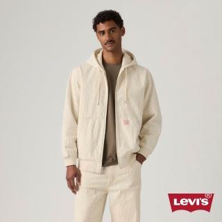 【LEVIS】Workwear 工裝系列 連帽外套 男生上衣 熱賣單品 A3222-0019