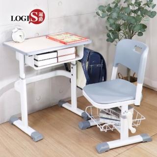 【LOGIS】學習升降桌椅(學習椅 椅子 升降椅學習桌 書桌 升降桌)