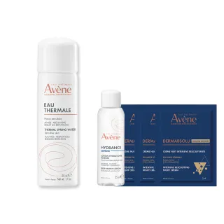 【Avene 雅漾官方直營】舒護活泉水50ml(極致彈潤精華PRO新客體驗組)