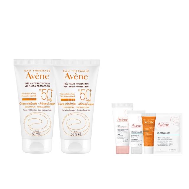 【Avene 雅漾官方直營】全效潤色防曬霜 50mlx2(物理性防曬)