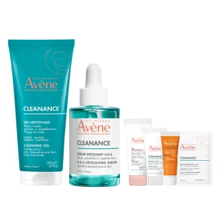 【Avene 雅漾官方直營】控油清爽煥膚組(抗痘毛孔緊緻精華液+洗面乳)