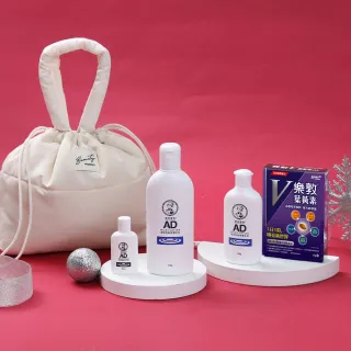 【曼秀雷敦】AD美妝袋(AD乳液200g+120g / 送AD沐浴露 25mL+葉黃素 15入)