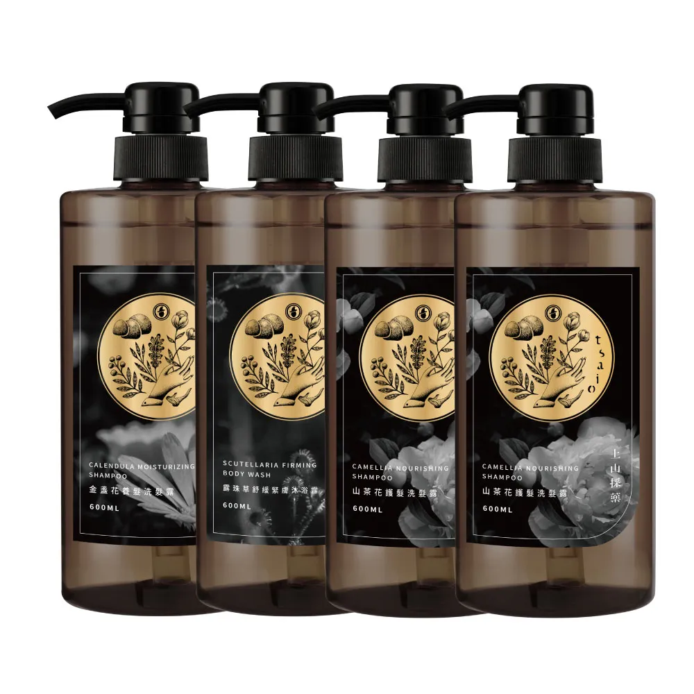 tsaio上山採藥】五星飯店指定植萃洗髮/沐浴組600ml任4入(艾草/山茶花