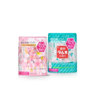 【Kanebo 佳麗寶】suisai 櫻花/彈珠汽水酵素粉 32顆