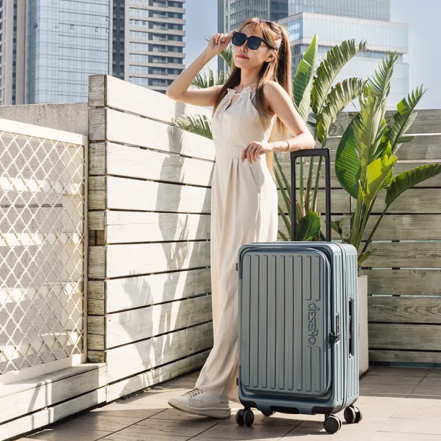 【Deseno 笛森諾】特洛伊PRO29.5吋真空壓縮｜前開式煞車行李箱(多色任選_不含真空壓縮機)
