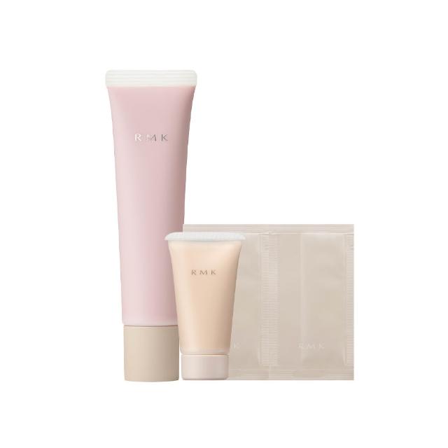 【RMK】毛孔修飾隔離霜增量組(多色任選)