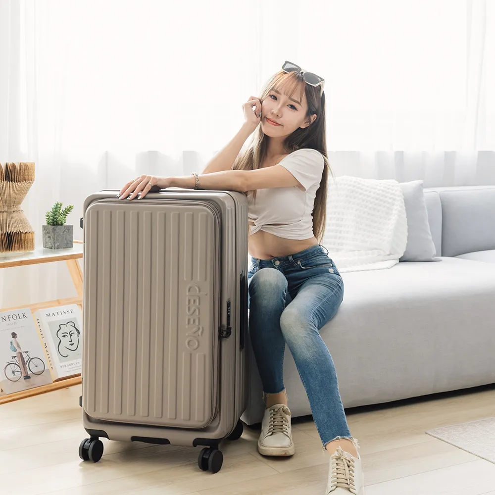 【Deseno 笛森諾】特洛伊PRO26吋真空壓縮｜前開式煞車行李箱(多色任選_不含真空壓縮機)