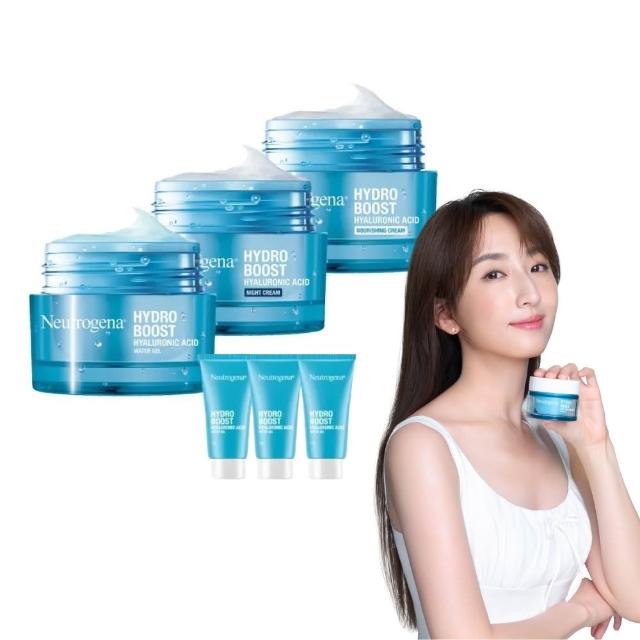 【Neutrogena 露得清】水活保濕凝露/凝霜/晚霜 3入組任選(贈凝露15gx2入/面膜5片組_保濕抗初老/小澎瓶)