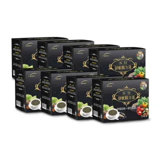 【統欣生技】舒眠五行精力湯 8入組(12包/入-黑芝麻.色胺酸.沖泡穀物)