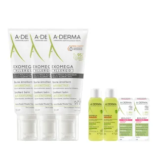 【A-DERMA 艾芙美官方直營】燕麥新葉益護佳舒敏霜200mlx3入(乾緩乾癢/身體乳液/乳霜)