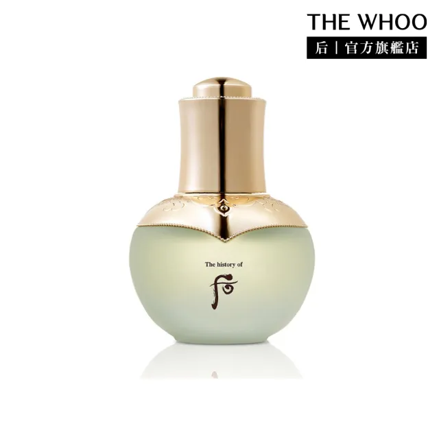 【WHOO 后】官方直營 天氣丹華炫重生安瓶30ml