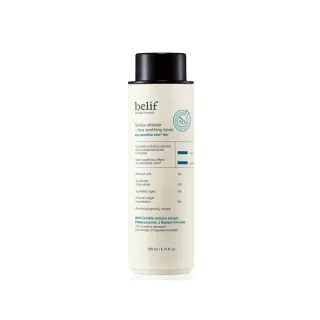 【belif】官方直營 老虎草舒敏柔膚水200ml