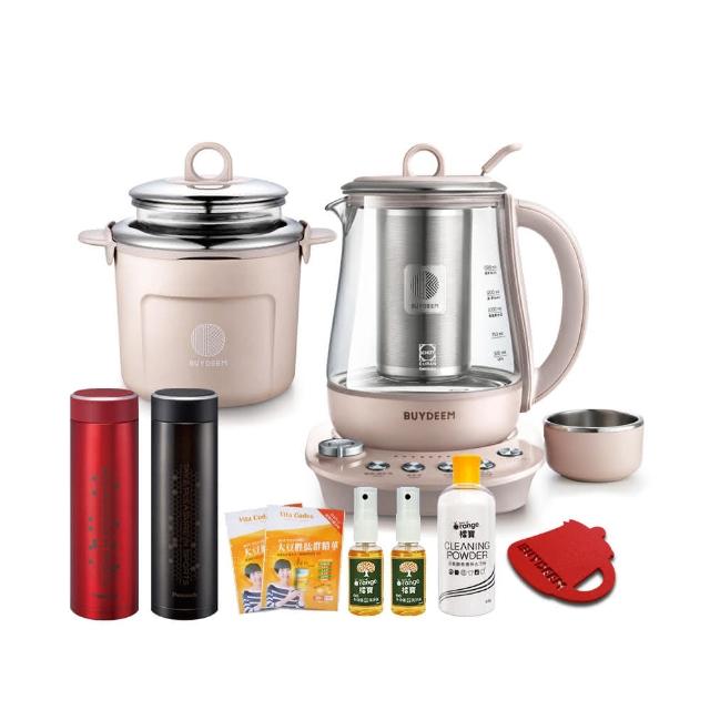 【BUYDEEM北鼎】頂級多功能美顏烹煮壺 燉煮壺 快煮壺 1500ml-粉漾壺 K2691(+食譜+茶籃+燉盅套組)