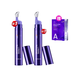 【MIRAE 未來美】買1送1★超級A醇紫繃帶眼霜(共2入)