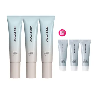 【LAURA MERCIER 蘿拉蜜思】煥顏持妝凝露 旅行版15ml-3入組(全新升級/mini size/保濕)