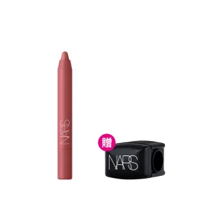 【NARS】官方直營 特霧絲柔精準唇筆(任選)