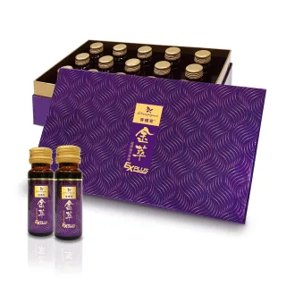 【樂活香檳茸】金萃超濃縮萃取液1盒  20mlX15瓶(超音波低溫萃取植物精華)