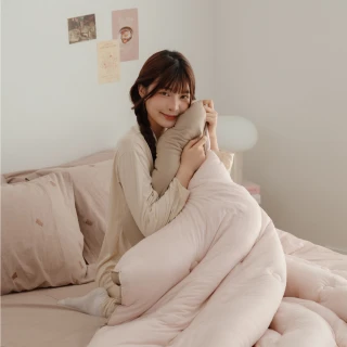 【翔仔居家】Q軟麻糬被2.0-莓巧波堤(添加CBD/冬被/棉被/冬季被/水洗被/保暖透氣)