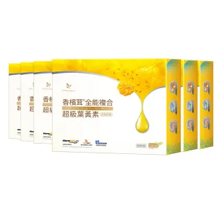 【樂活香檳茸】香檳茸全能複合超級葉黃素 素食液態膠囊 15mg 六入組