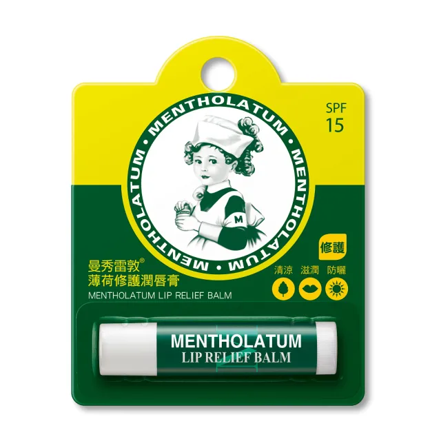 【曼秀雷敦】薄荷修護潤唇膏 3.5g