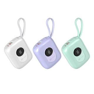 【hoda】PB06 10000mAh 22.5W 彩蛋雙線快充行動電源