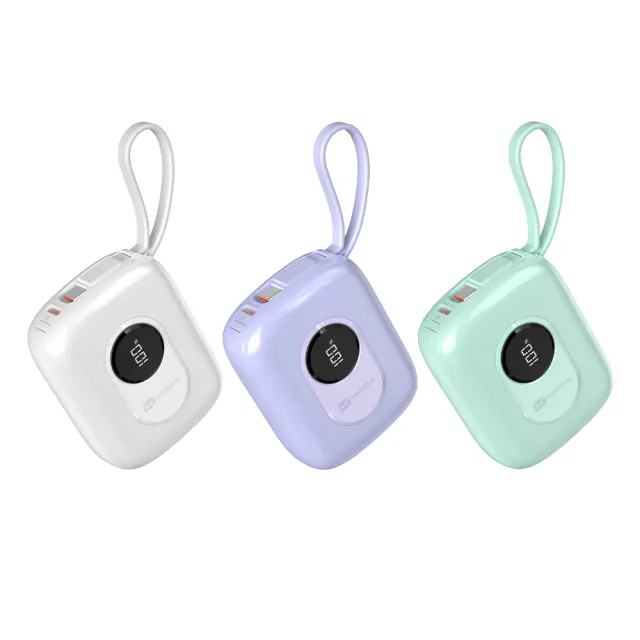 【hoda】PB06 10000mAh 22.5W　彩蛋雙線快充行動電源