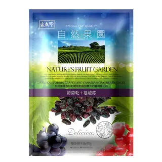 【盛香珍】自然果園130g/包(約7小包入)