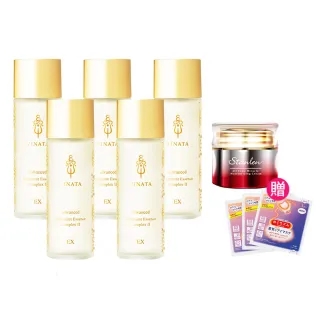 【台酒生技】酒粕精粹逆齡活膚青春露5入-(120ml/入)