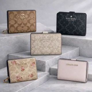 【COACH】x Michael Kors MK經典皮夾/側背包袋/短夾/長夾(多款)