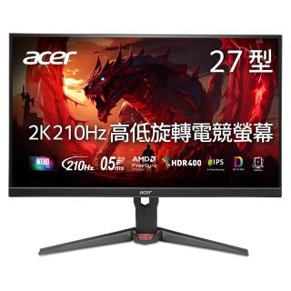 【Acer 宏碁】XV272U X2 27型 IPS 2K 16:9 210Hz電競螢幕(高低升降旋/HDR400/FreeSync/0.5ms)