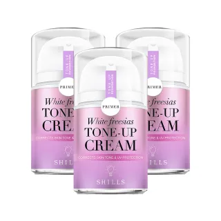 【SHILLS 舒兒絲】抗UV美白濾鏡小蒼蘭素顏霜3入(小姐不熙娣推薦)