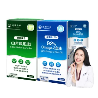 【達摩本草】BmpP專利山苦瓜胜+92% Omega-3 rTG魚油EX(共214顆 專科醫生推薦 高濃度有感)