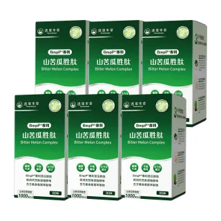 【達摩本草】BmpP®專利山苦瓜胜肽6入90顆/盒(鍾欣凌推薦、世界專利、添加天然酵母鉻)