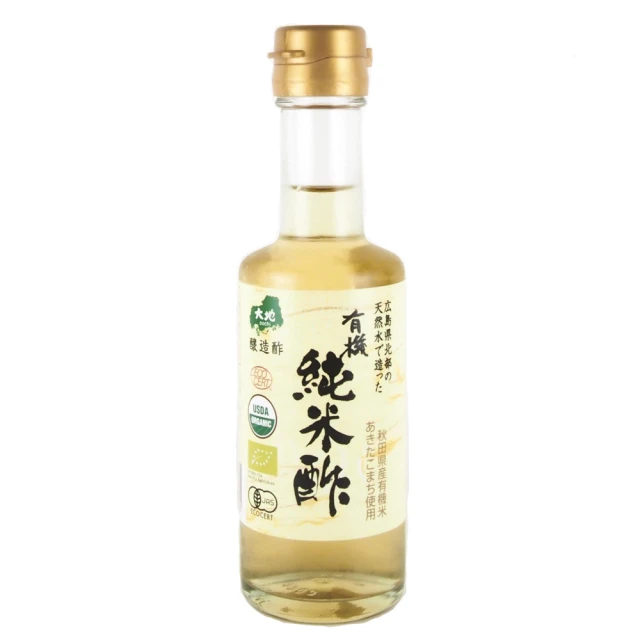 飲用醋