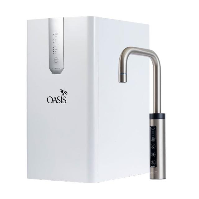 【美國OASIS】櫥下輕奢三溫UVC飲水機(配置高效三道軟水抑菌淨水器)