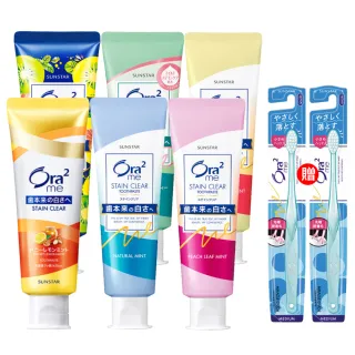 【Ora2 愛樂齒】me 淨白無瑕牙膏-任選 超值6入組