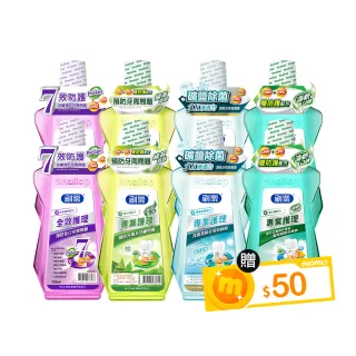 【刷樂】專業護理漱口水750mlx6入(全效/清新/綠茶/礦鹽除菌 口味任選)