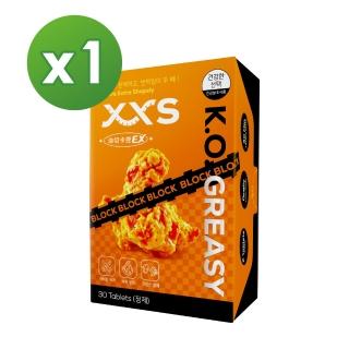 【XXS極孅】油切卡控錠EX(30顆/盒、山茶花、綠茶素兒茶素、紫茶、仙人掌、甲殼素、順暢調理)